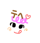Like this every day（個別スタンプ：8）