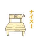 ダジャレ王は誰じゃ！（個別スタンプ：33）