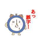 ダジャレ王は誰じゃ！（個別スタンプ：37）