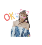 sugarr（個別スタンプ：4）