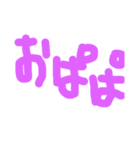 やくしー（個別スタンプ：4）