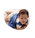 うちの子さやぴ（個別スタンプ：1）