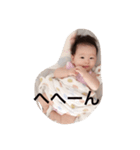 うちの子さやぴ（個別スタンプ：5）