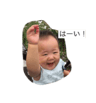 TAKUSAKI（個別スタンプ：2）