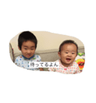 TAKUSAKI（個別スタンプ：6）