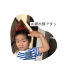 TAKUSAKI（個別スタンプ：8）