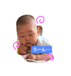 誠ちゃんのスタンプ（個別スタンプ：1）