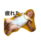 誠ちゃんのスタンプ（個別スタンプ：6）