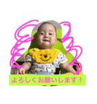 誠ちゃんのスタンプ（個別スタンプ：15）