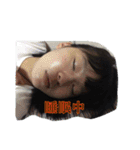 私達は青春したい（個別スタンプ：2）
