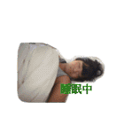 私達は青春したい（個別スタンプ：4）