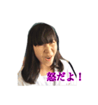 私達は青春したい（個別スタンプ：8）