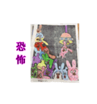 私達は青春したい（個別スタンプ：9）