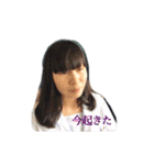 私達は青春したい（個別スタンプ：13）
