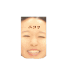 私達は青春したい（個別スタンプ：18）