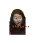 私達は青春したい（個別スタンプ：23）