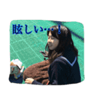 私達は青春したい（個別スタンプ：35）