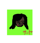 私達は青春したい（個別スタンプ：38）
