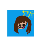 私達は青春したい（個別スタンプ：40）