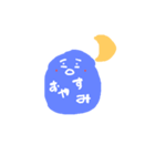 くさったたまごスタンプ（個別スタンプ：3）