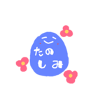 くさったたまごスタンプ（個別スタンプ：4）