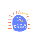 くさったたまごスタンプ（個別スタンプ：6）