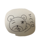 愛くるしい熊（個別スタンプ：5）