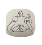 愛くるしい熊（個別スタンプ：7）