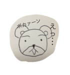 愛くるしい熊（個別スタンプ：8）