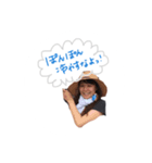 20歳の女の子が描いた絵（個別スタンプ：5）