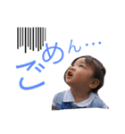 さきの日々（個別スタンプ：6）