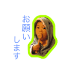 さきの日々（個別スタンプ：7）