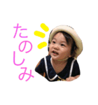さきの日々（個別スタンプ：9）