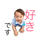 さきの日々（個別スタンプ：10）