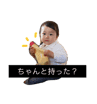 さきの日々（個別スタンプ：16）
