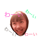 KPP‼︎スタンプ（個別スタンプ：12）