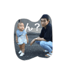 asaminminnn（個別スタンプ：2）