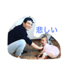 asaminminnn（個別スタンプ：3）