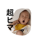 asaminminnn（個別スタンプ：4）