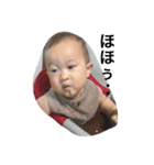 asaminminnn（個別スタンプ：7）