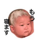 asaminminnn（個別スタンプ：8）