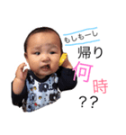 ときたむー（個別スタンプ：2）