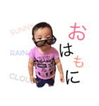 ときたむー（個別スタンプ：6）