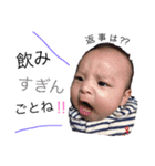 ときたむー（個別スタンプ：7）