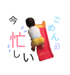 ときたむー（個別スタンプ：10）
