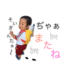 ときたむー（個別スタンプ：11）