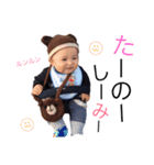 ときたむー（個別スタンプ：13）