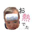 ときたむー（個別スタンプ：14）
