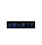 誰にでも使える！シンプルスタンプ1（個別スタンプ：1）