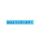 誰にでも使える！シンプルスタンプ1（個別スタンプ：4）